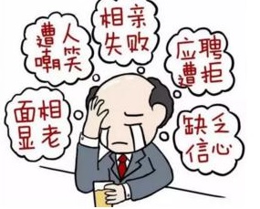 常见的生发智商税方法及避坑指南 常见的生发智商税方法及避坑指南